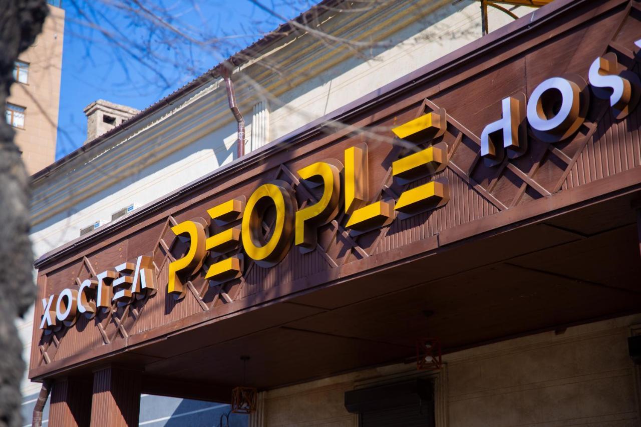 People Hostel Μπισκέκ Εξωτερικό φωτογραφία